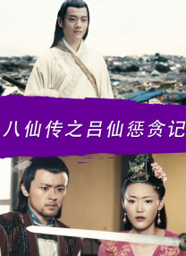 男人无法忍的一件事